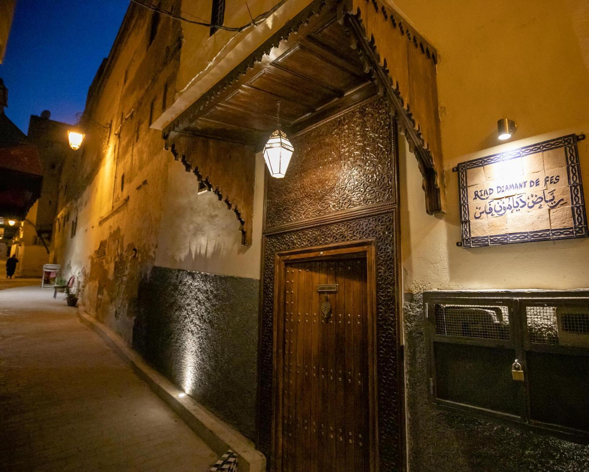 Riad Diamant De 페스 외부 사진